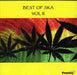 Various - Best Of Ska Volume 11