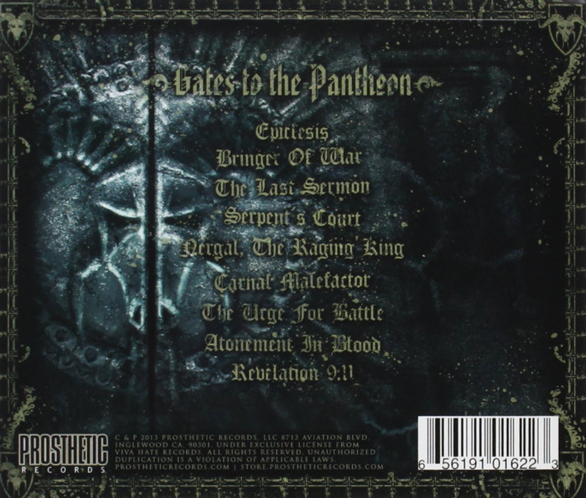 Gates to the Pantheon