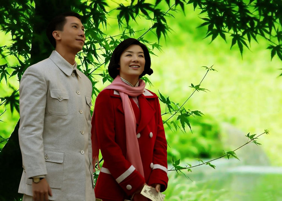 The Legend Is Born - Ip Man (Blu-ray/DVD Combo)