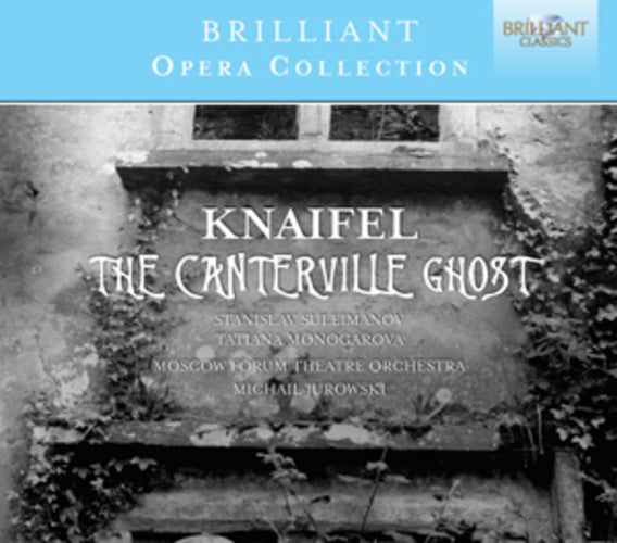 Knaifel: The Canterville Ghost