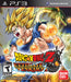 Dragon Ball Z Ultimate Tenkaichi Game (PS3)