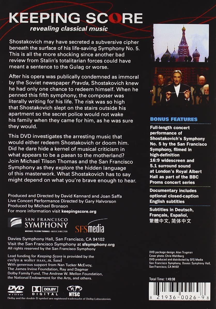 Keeping Score - Shostakovich: Symphony No. 5