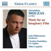 Music for an Imaginary Film (Sofia Po)