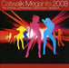 Catwalk Megahits 200