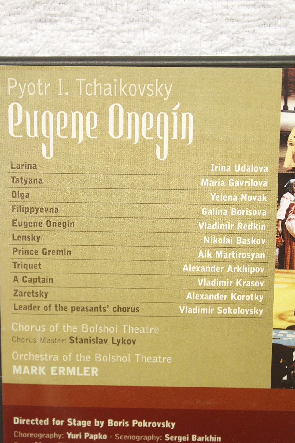 Eugene Onegin