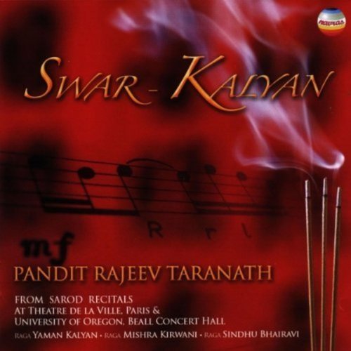 Swar Kalyan
