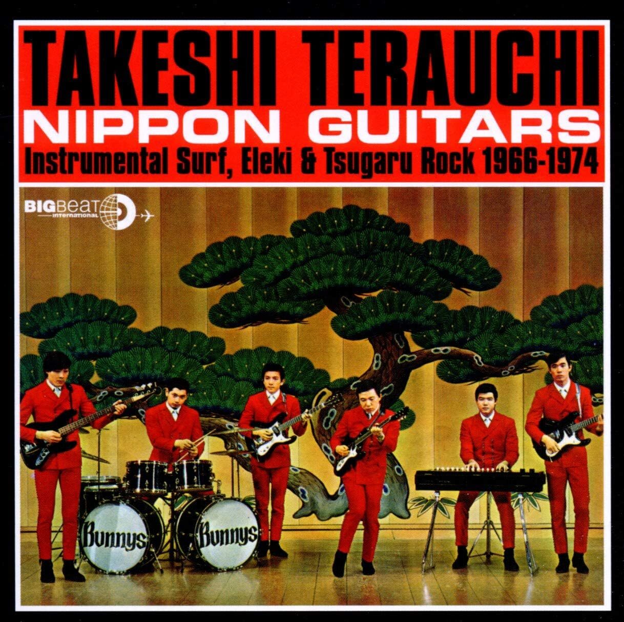 Nippon Guitars