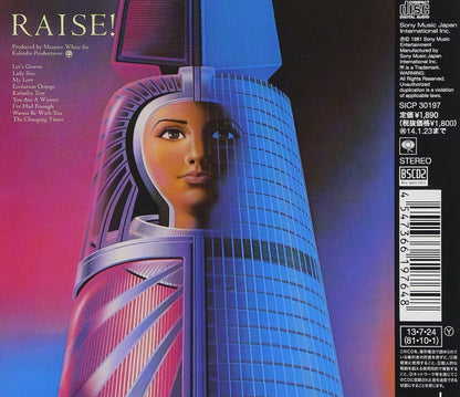 Raise (Blu-Spec (incl. 3 Bonus Tracks