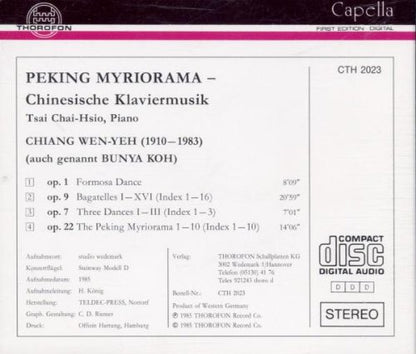 Chinesische Klaviermusik / Formosa Dance