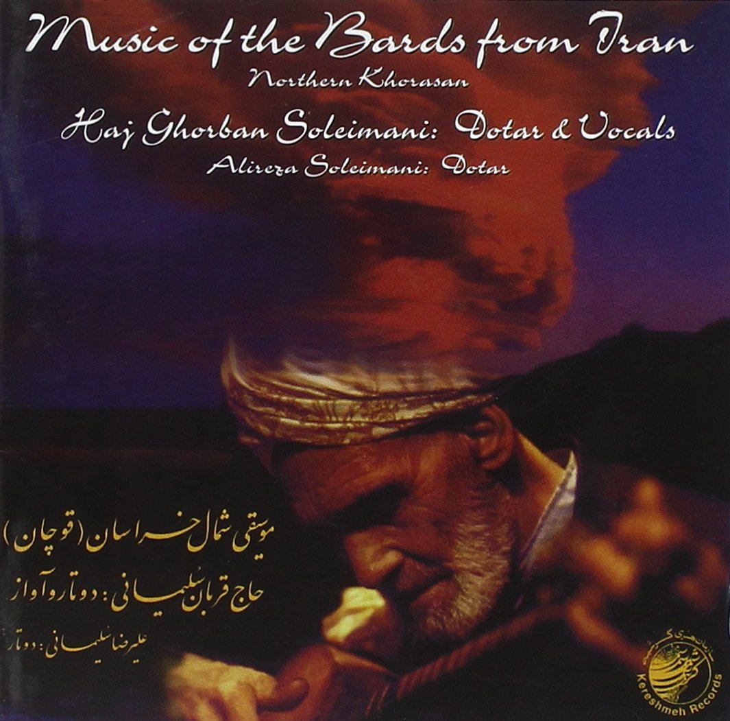 Music of the Bards from Iran