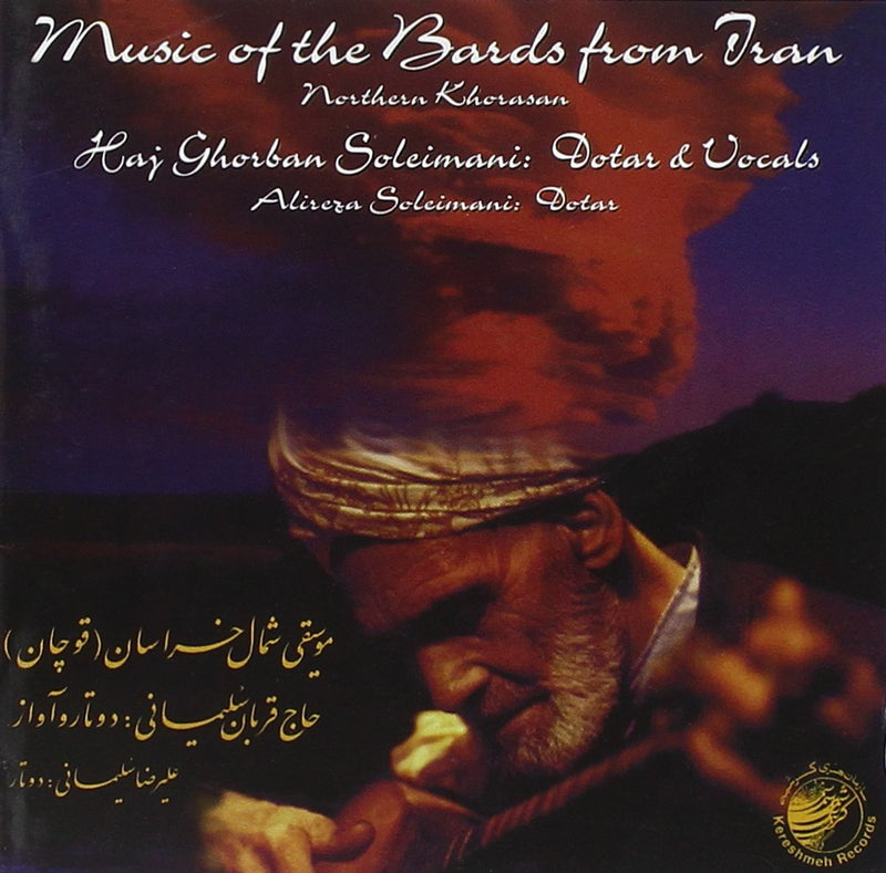 Music of the Bards from Iran
