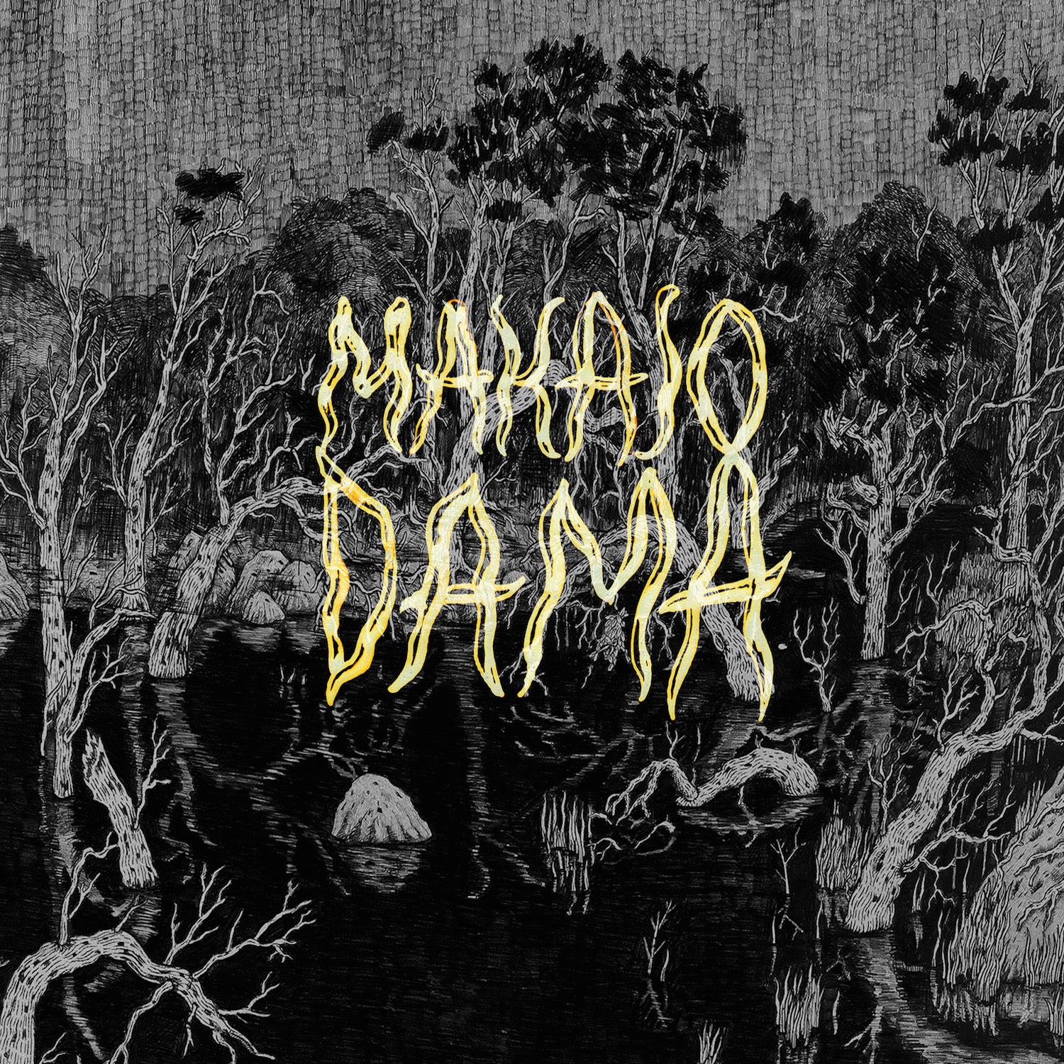 Makajodama