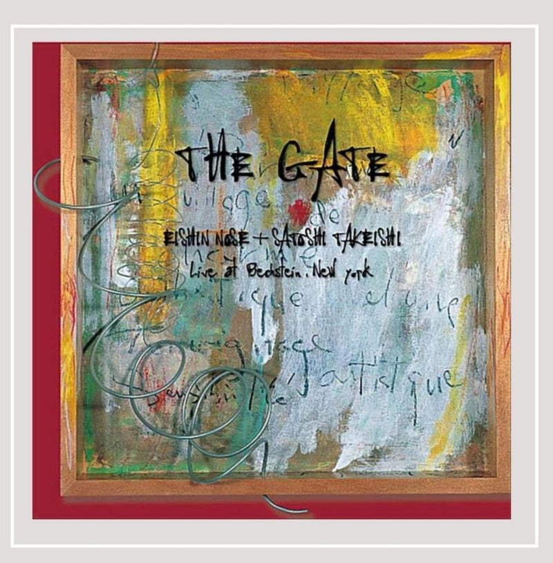 The Gate - Live