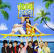 Teen Beach Movie: An Original Walt Disney Records Soundtrack