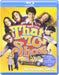 That '70s Show: Season 1