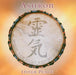 Ashron - Inner Peace
