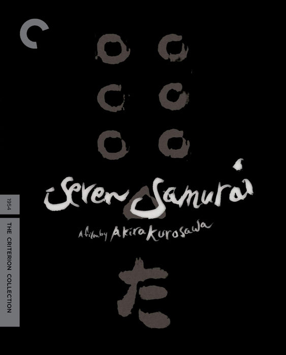 Criterion Collection: Seven Samurai