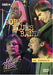 The Ford Blues Band: In Concert