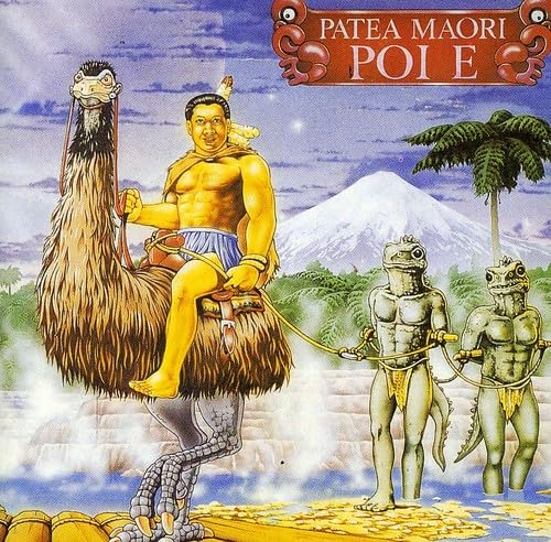 Poi E (25th Anniversary Edition)