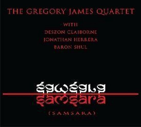 Samsara