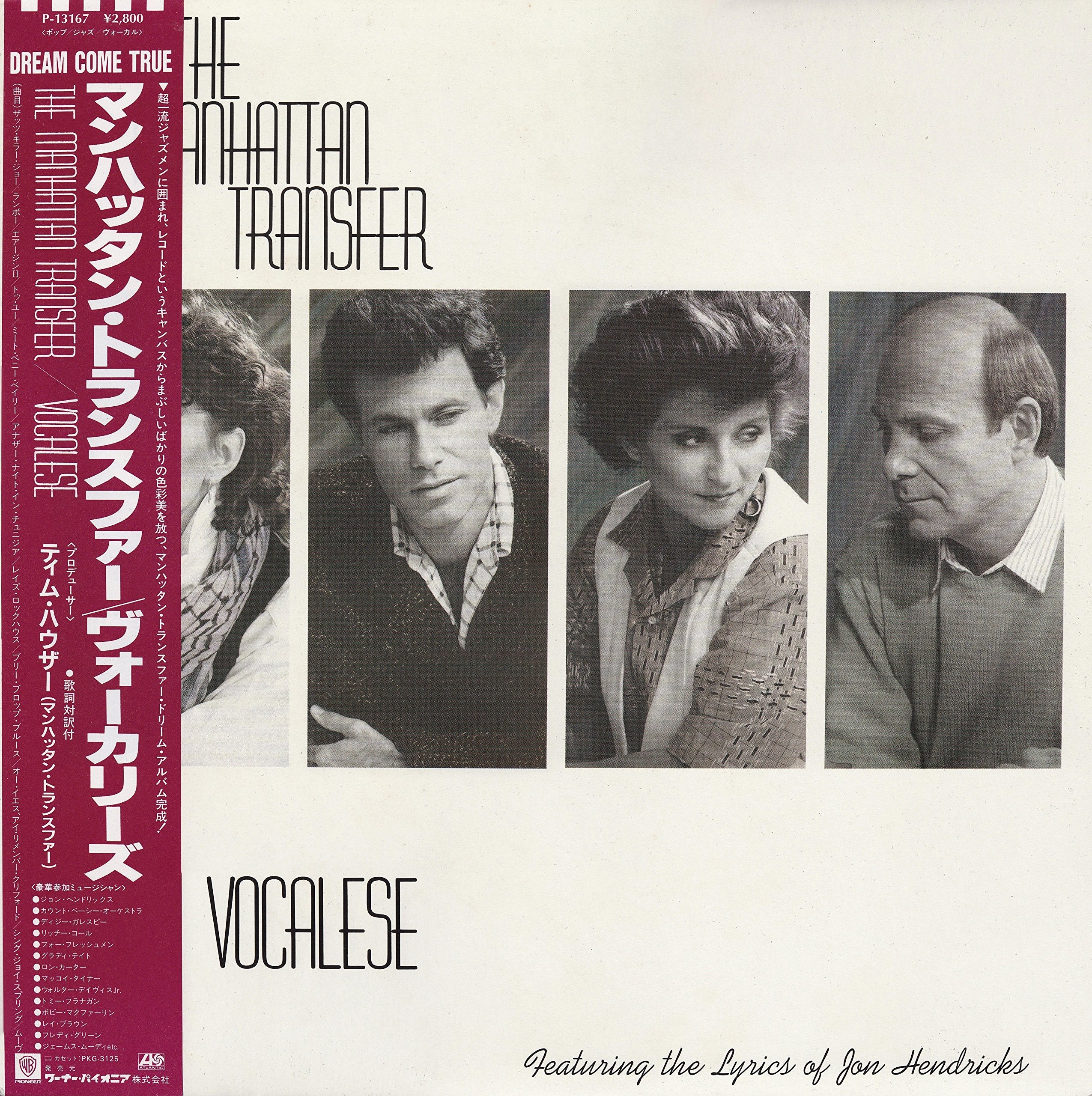 Vocalese