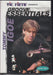 Tommy Igoe: Groove Essentials