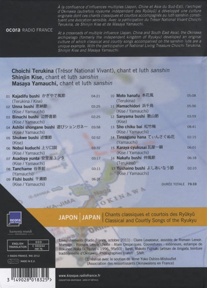 Japon-Okinawa - Chants Classiq