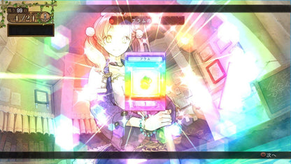 Atelier Escha & Logy: Alchemists of