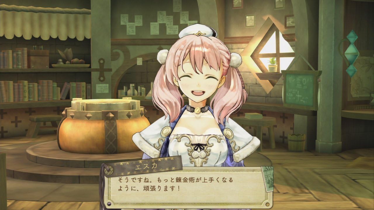 Atelier Escha & Logy: Alchemists of