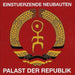 Palast Der Republik