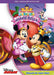 Mickey Mouse Clubhouse: Minnie-Rella