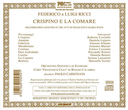 Crispino E la Comare