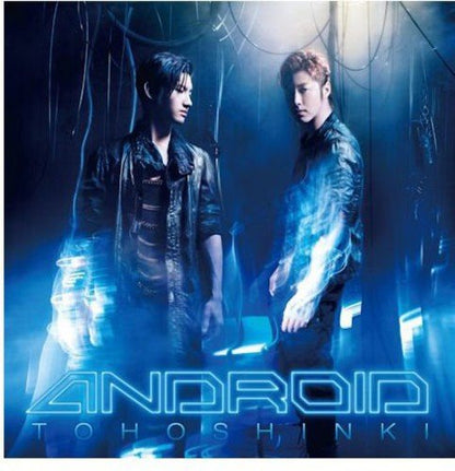 Android