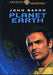Planet Earth