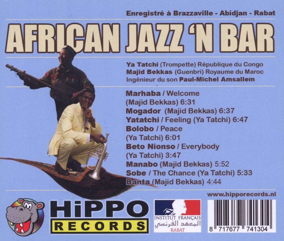 African Jazz 'n Bar