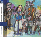 Argentine - Haydee Alba - Tang