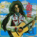 The Joan Baez Country Music Album