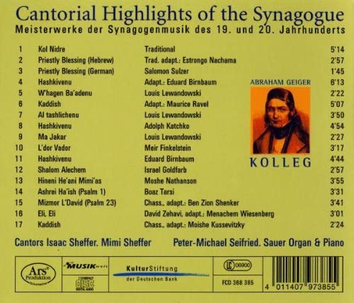 Cantorial Highlights of the Synagogue
