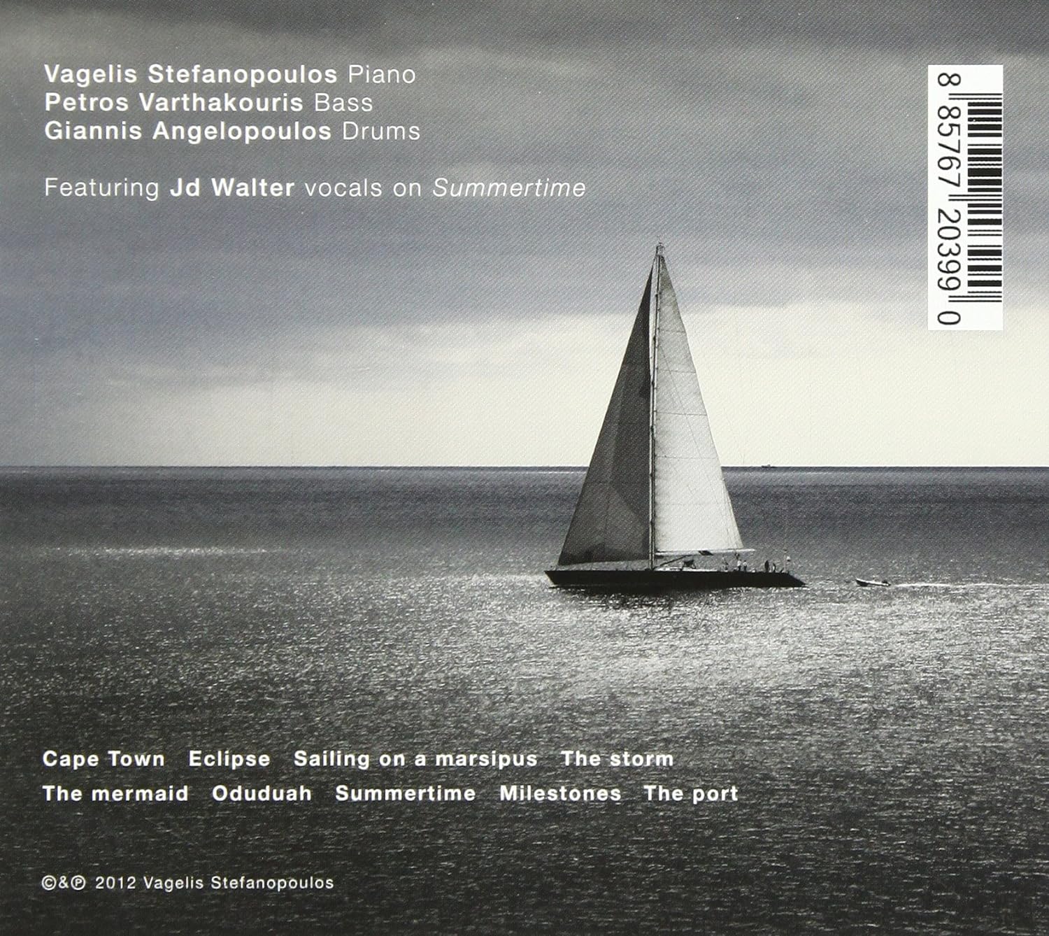 Sailing On A Marsipus