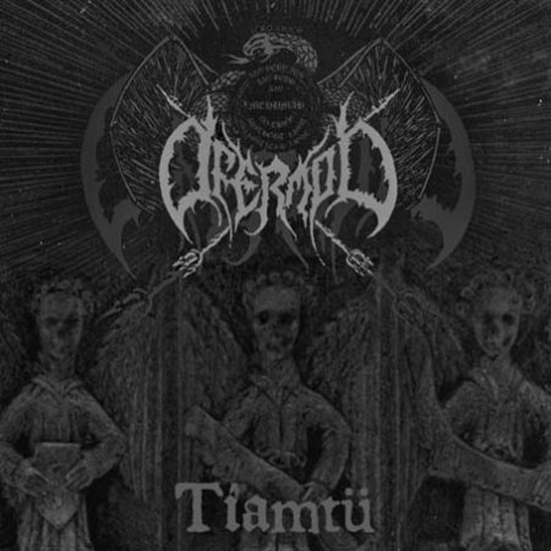 Tiamtu