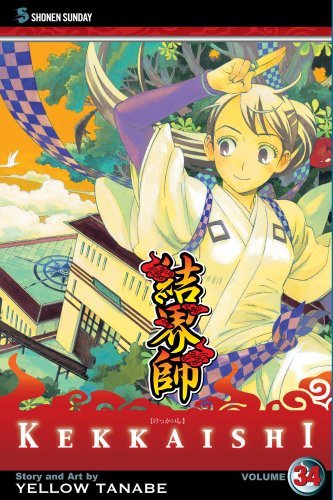 `Kekkaishi, Vol. 34`