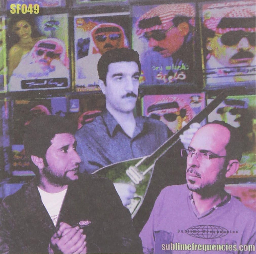 Dabke 2020 - Folk and Pop Sounds of Syria