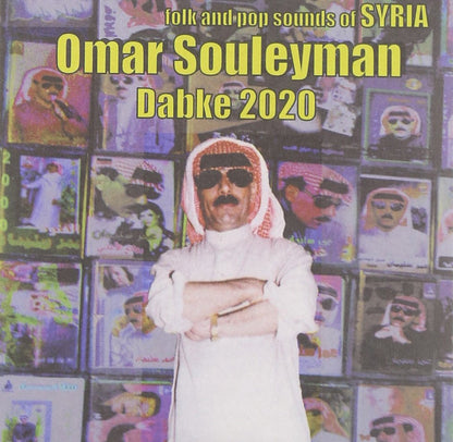 Dabke 2020 - Folk and Pop Sounds of Syria