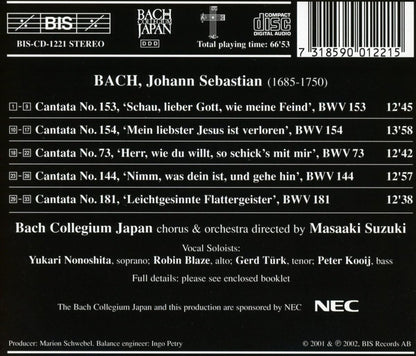 Cantatas Vol. 17 (Suzuki, Bach Collegium Japan)
