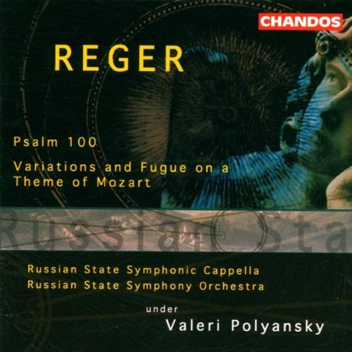 Psalm 100 (Russian State So and Sc, Polyansky)
