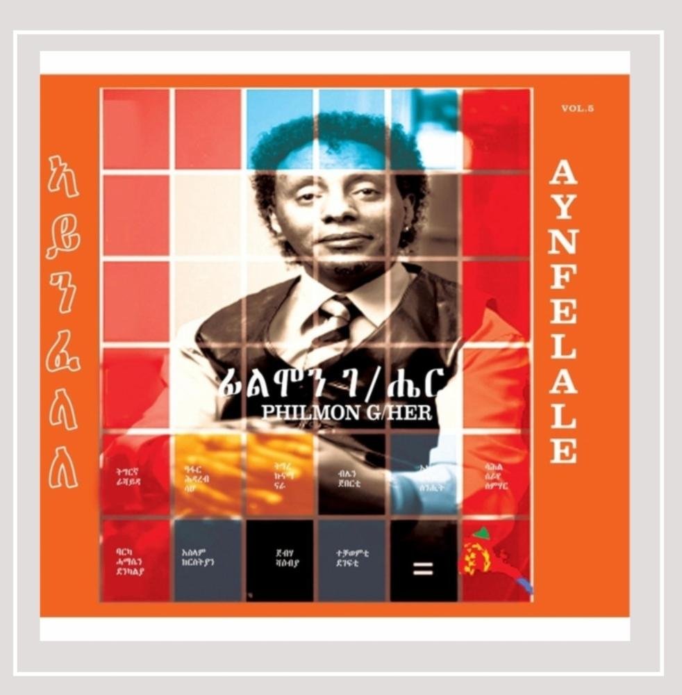 Aynefelale Vol. 5