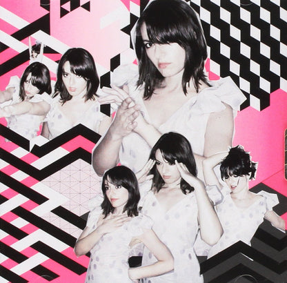 Psychodelice