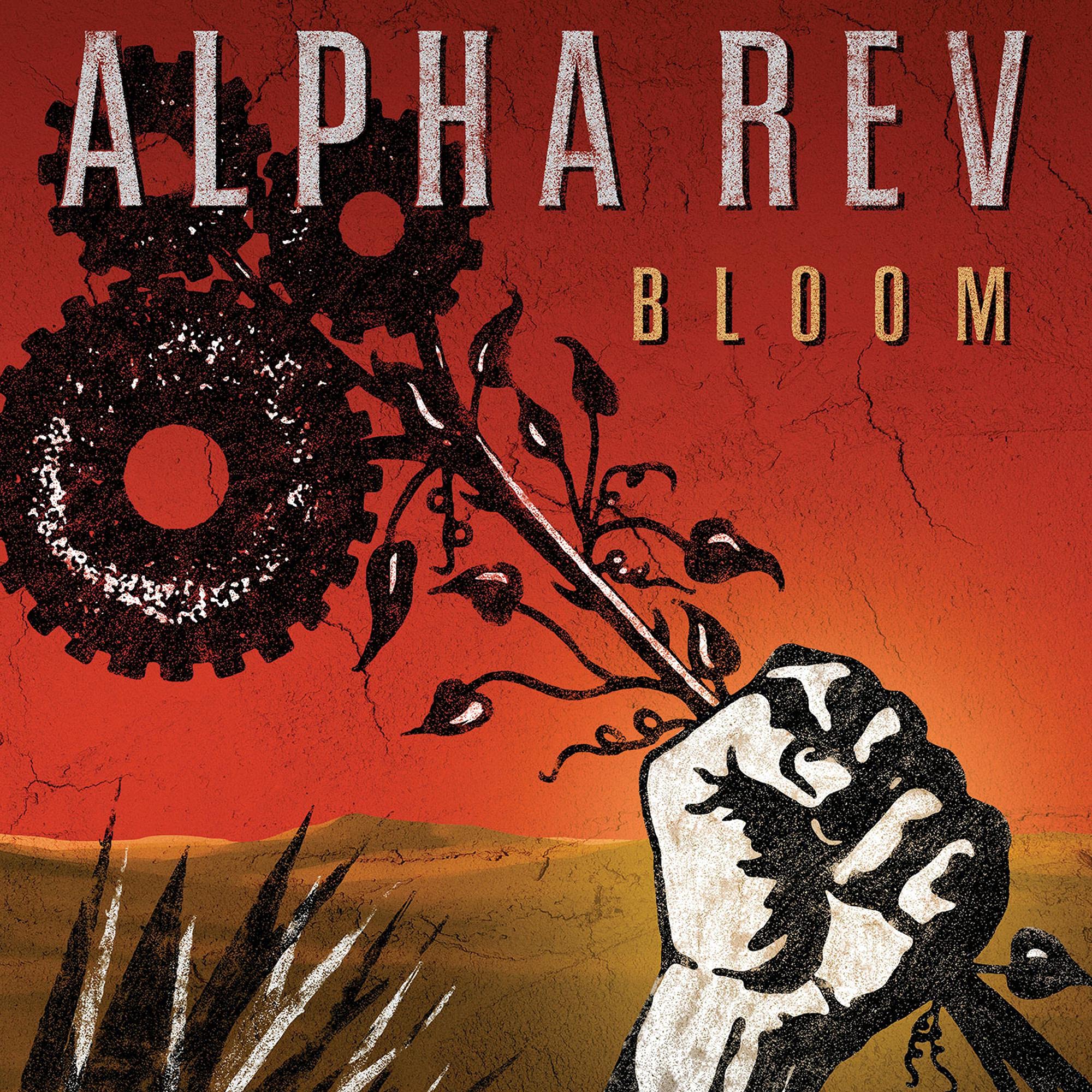 Bloom