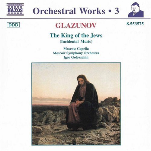 The King Of The Jews (Incidental Music)