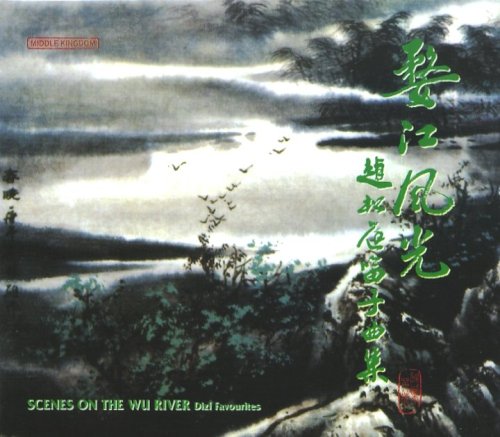 SCENES ON THE WU RIVER DI